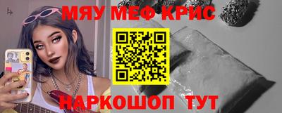 ГАЛЛЮЦИНОГЕННЫЕ ГРИБЫ Изобильный