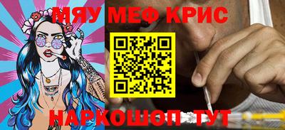 соль курить ск Ипатово