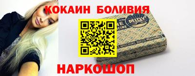 ГАЛЛЮЦИНОГЕННЫЕ ГРИБЫ Изобильный