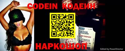 ГАЛЛЮЦИНОГЕННЫЕ ГРИБЫ Изобильный