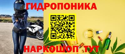 кристаллы Ирбит