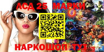 соль курить ск Ипатово