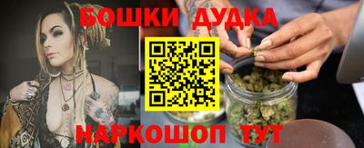 соль курить ск Ипатово