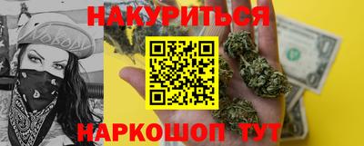 кристаллы Ирбит