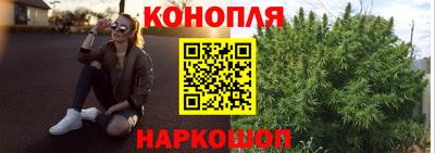 соль курить ск Ипатово