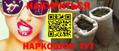 кристаллы Ирбит