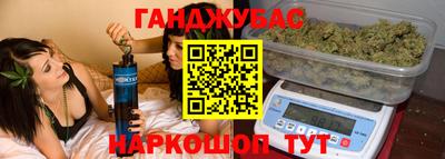 ГАЛЛЮЦИНОГЕННЫЕ ГРИБЫ Изобильный