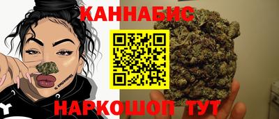 ГАЛЛЮЦИНОГЕННЫЕ ГРИБЫ Изобильный