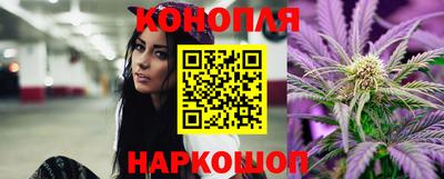соль курить ск Ипатово