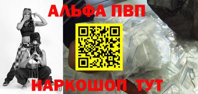 ГАЛЛЮЦИНОГЕННЫЕ ГРИБЫ Изобильный