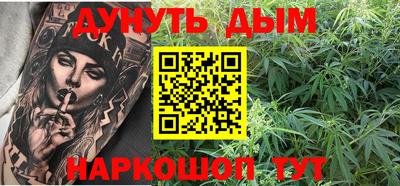 ГАЛЛЮЦИНОГЕННЫЕ ГРИБЫ Изобильный