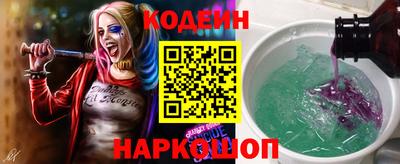 ГАЛЛЮЦИНОГЕННЫЕ ГРИБЫ Изобильный