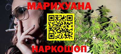 кристаллы Ирбит