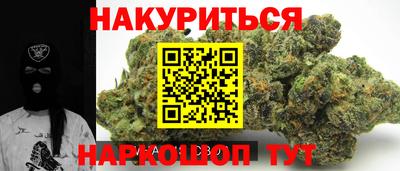ГАЛЛЮЦИНОГЕННЫЕ ГРИБЫ Изобильный