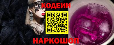 ГАЛЛЮЦИНОГЕННЫЕ ГРИБЫ Изобильный
