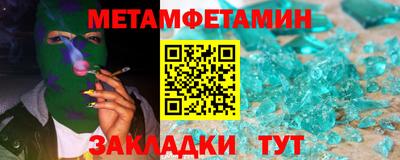 ГАЛЛЮЦИНОГЕННЫЕ ГРИБЫ Изобильный