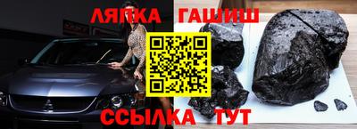 ГАЛЛЮЦИНОГЕННЫЕ ГРИБЫ Изобильный