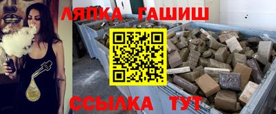 ГАЛЛЮЦИНОГЕННЫЕ ГРИБЫ Изобильный