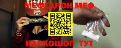 ГАЛЛЮЦИНОГЕННЫЕ ГРИБЫ Изобильный