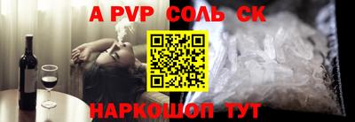 ГАЛЛЮЦИНОГЕННЫЕ ГРИБЫ Изобильный