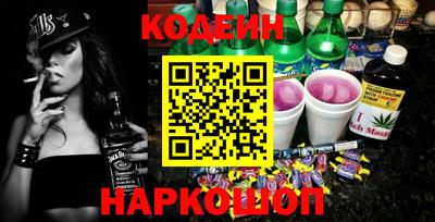 ГАЛЛЮЦИНОГЕННЫЕ ГРИБЫ Изобильный